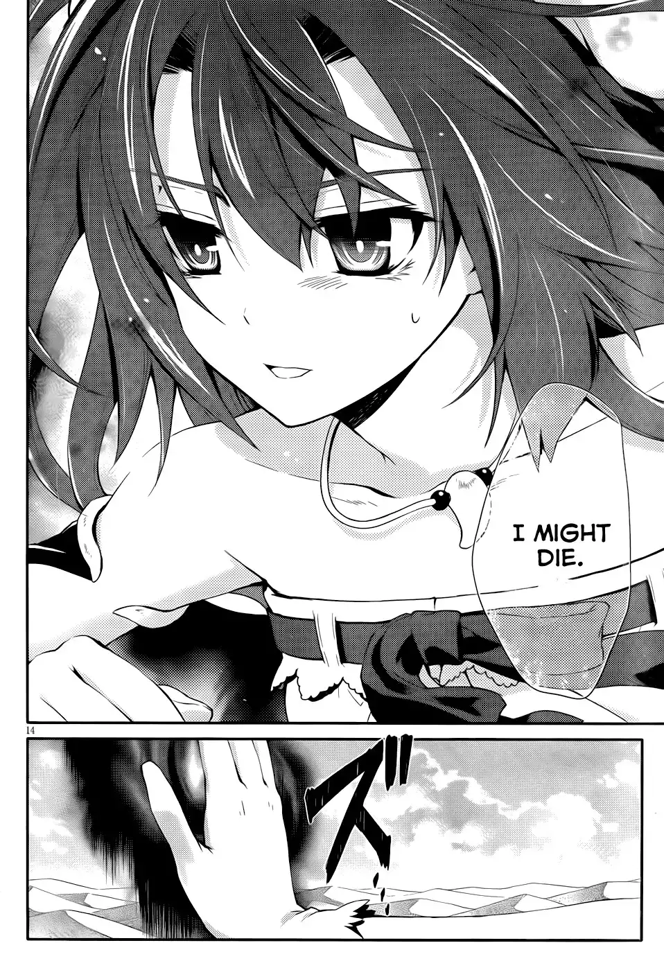 Itsuka Tenma no Kuro Usagi Chapter 5 15